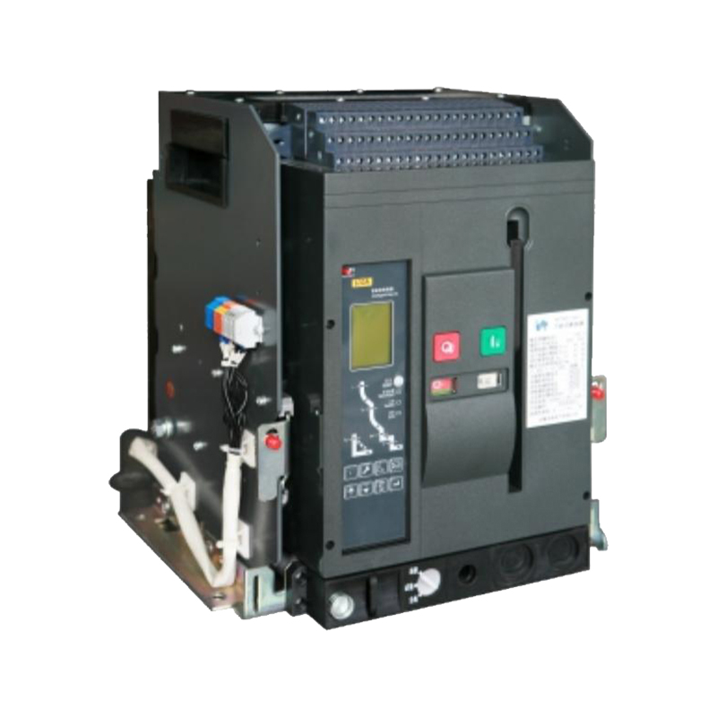 WITW3系列智能型萬能式斷路器