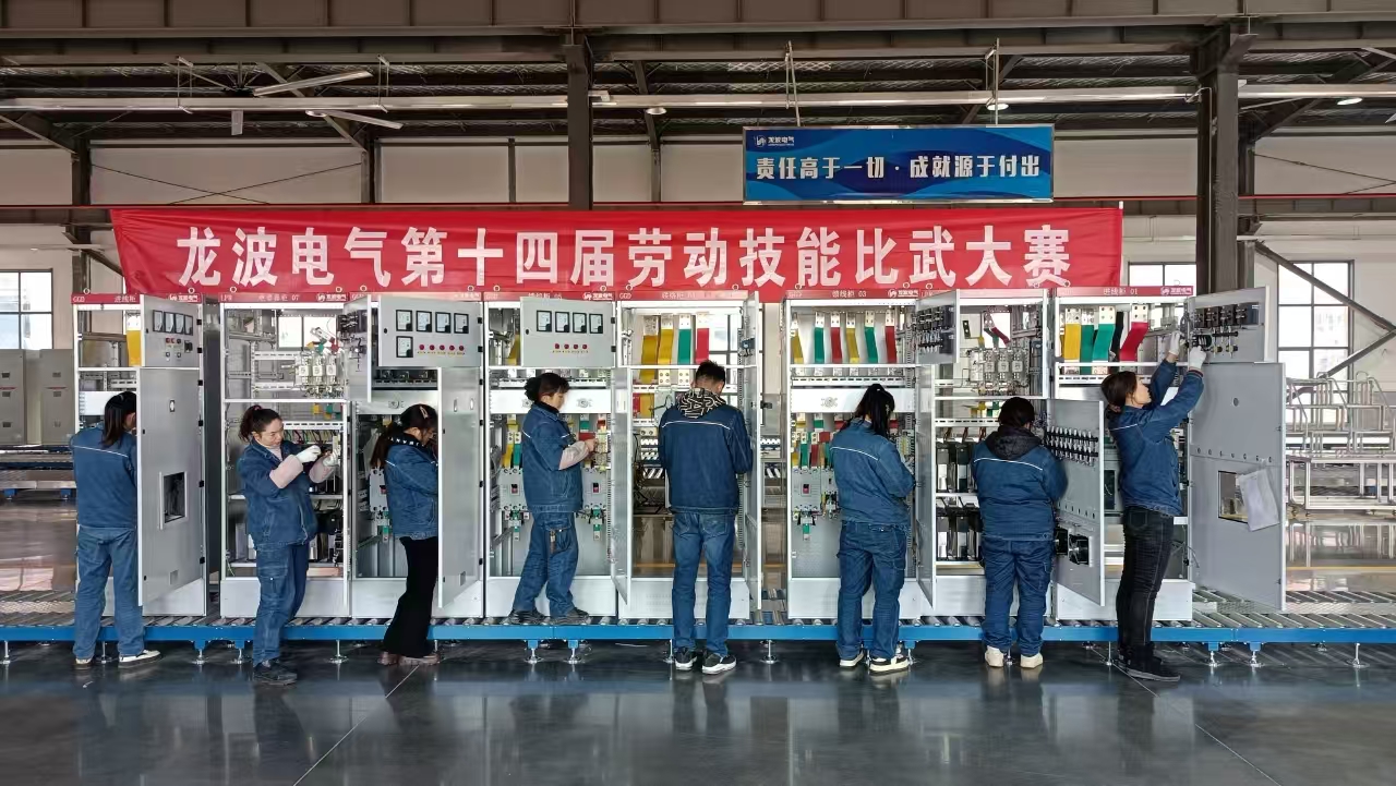 微信圖片_20250116154156.jpg