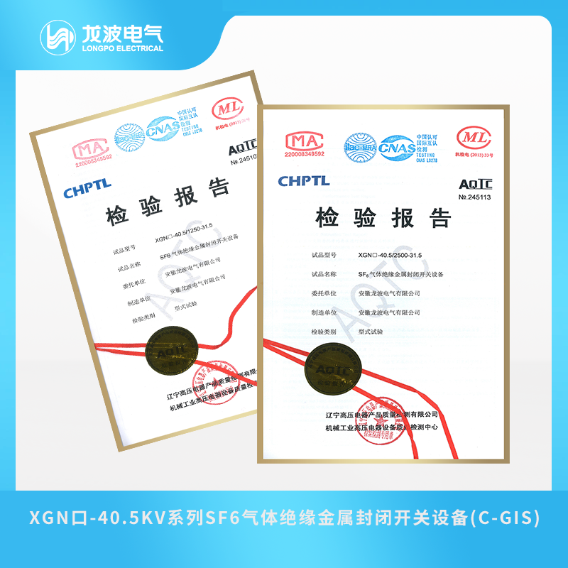 證書.png
